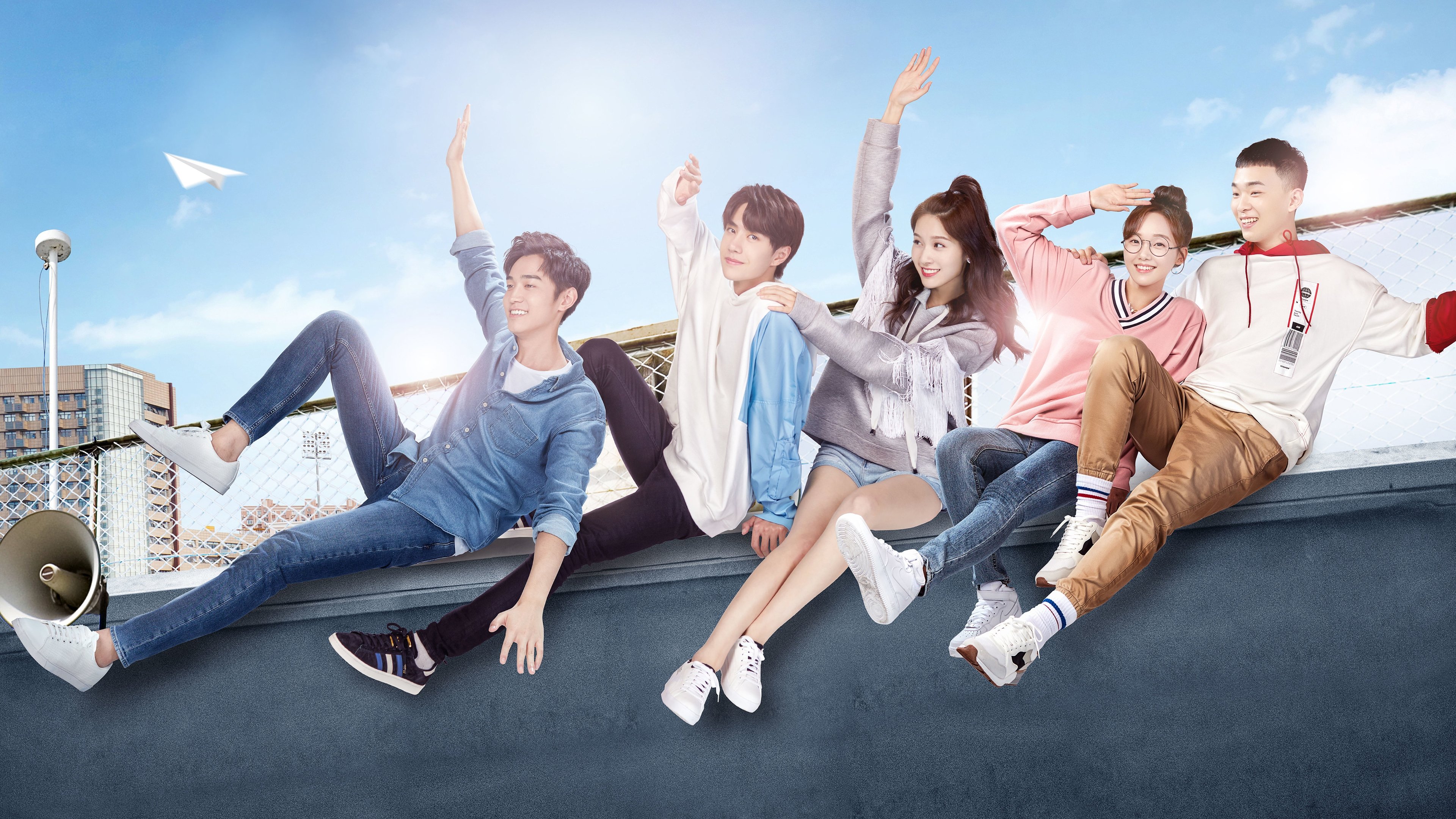 Backdrop for Gank Your Heart