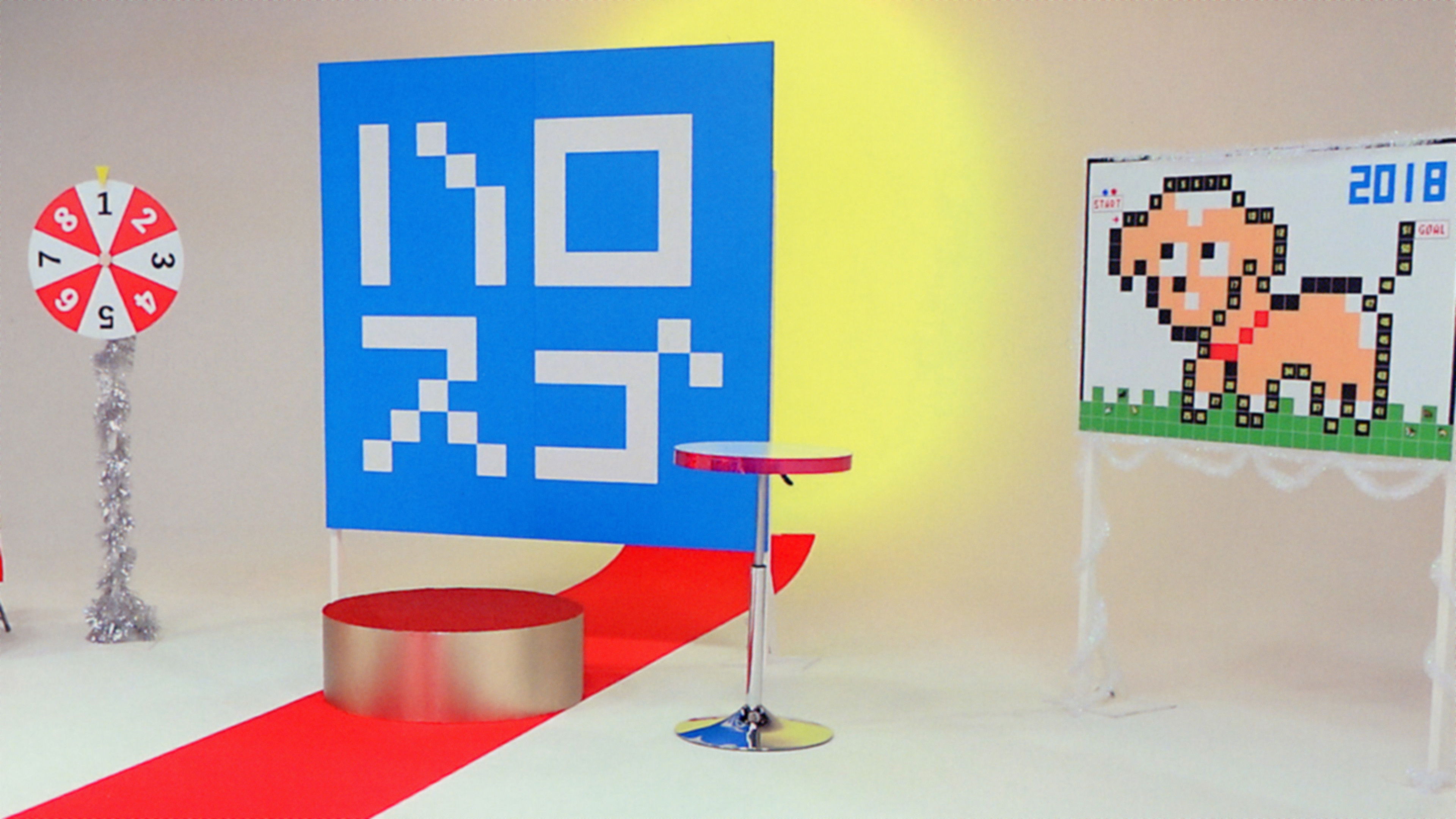 Backdrop for Hello! Project DVD Magazine Vol.56