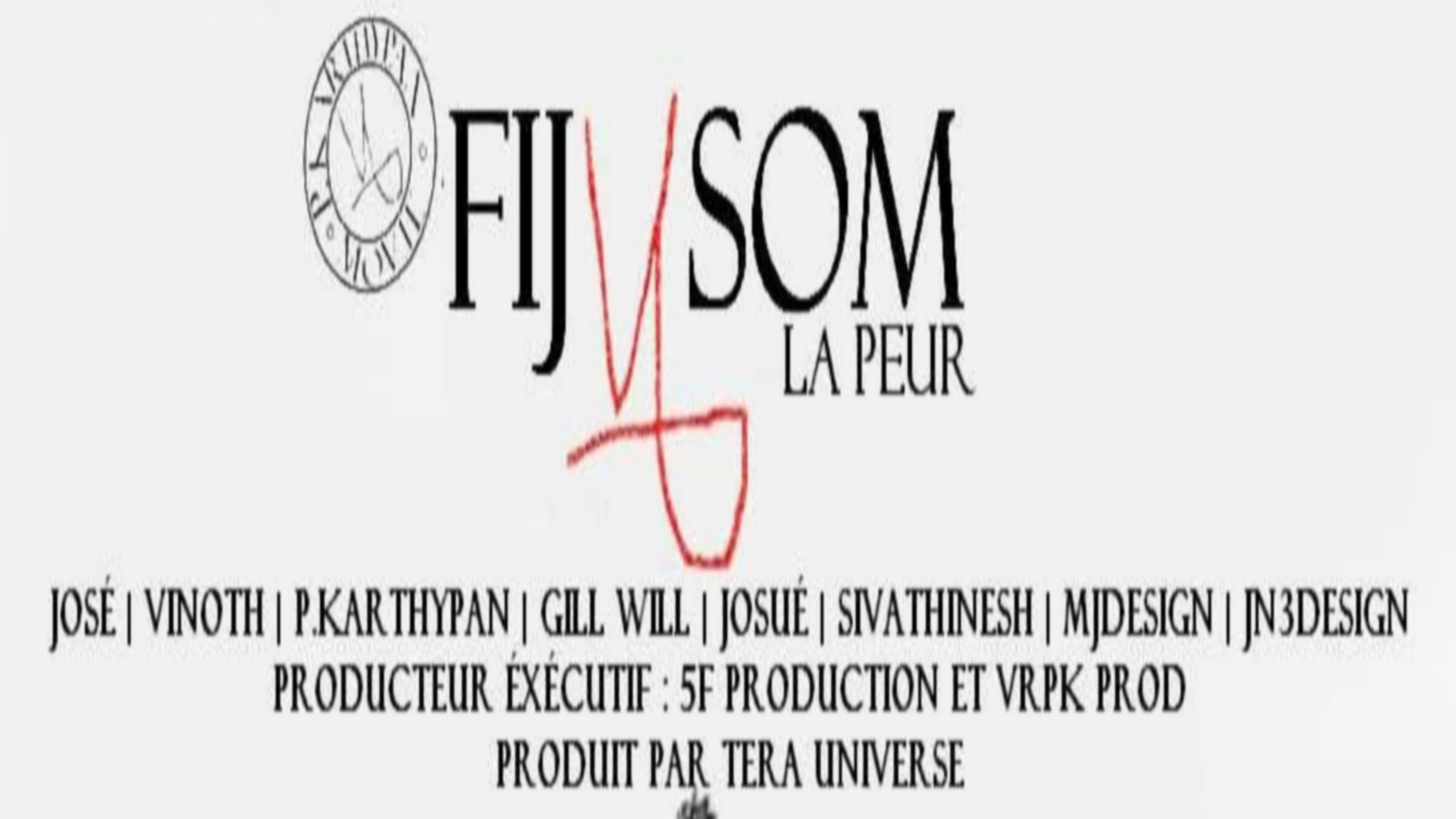 Backdrop for ACHAMILLAI