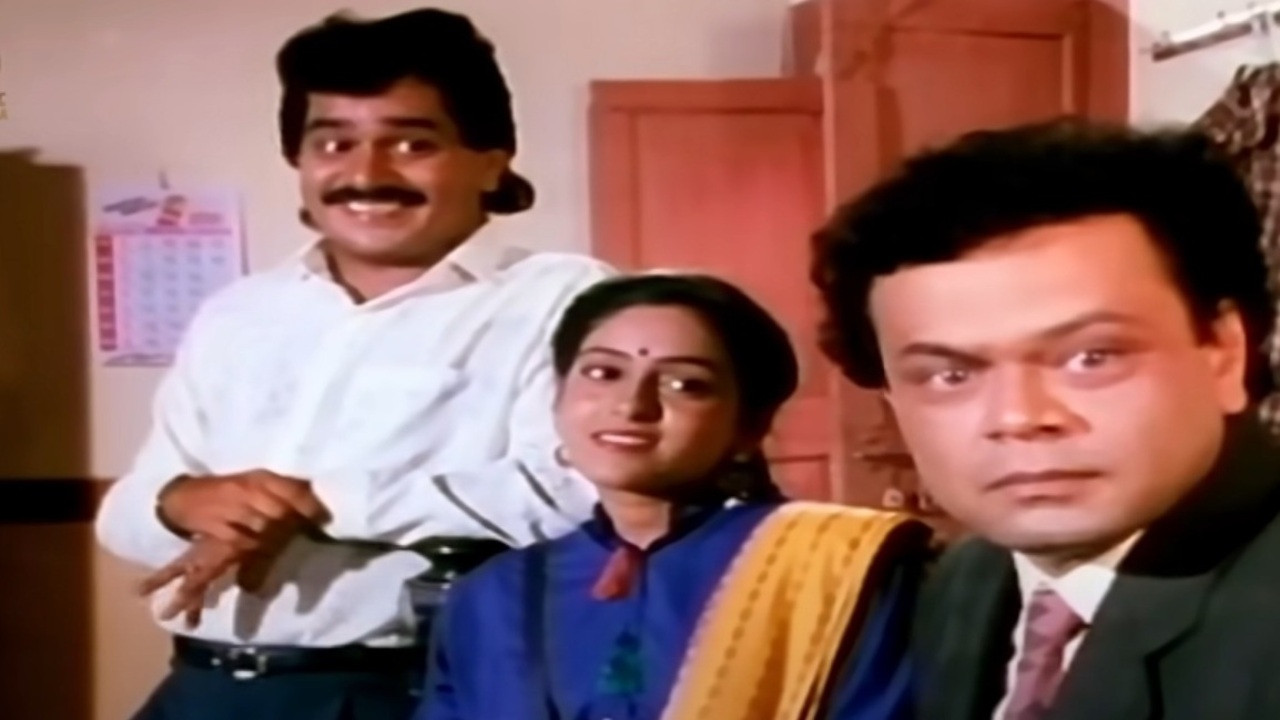 Backdrop for Kuldeepak