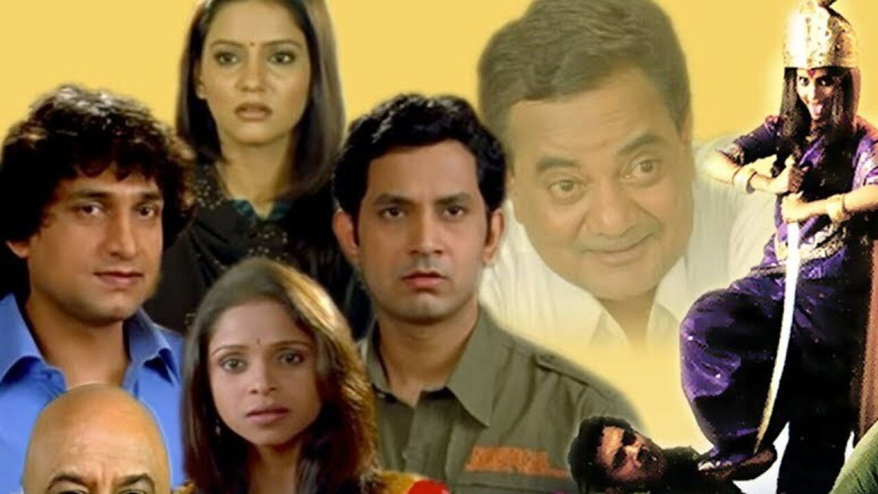 Backdrop for Patla Tar Ghya