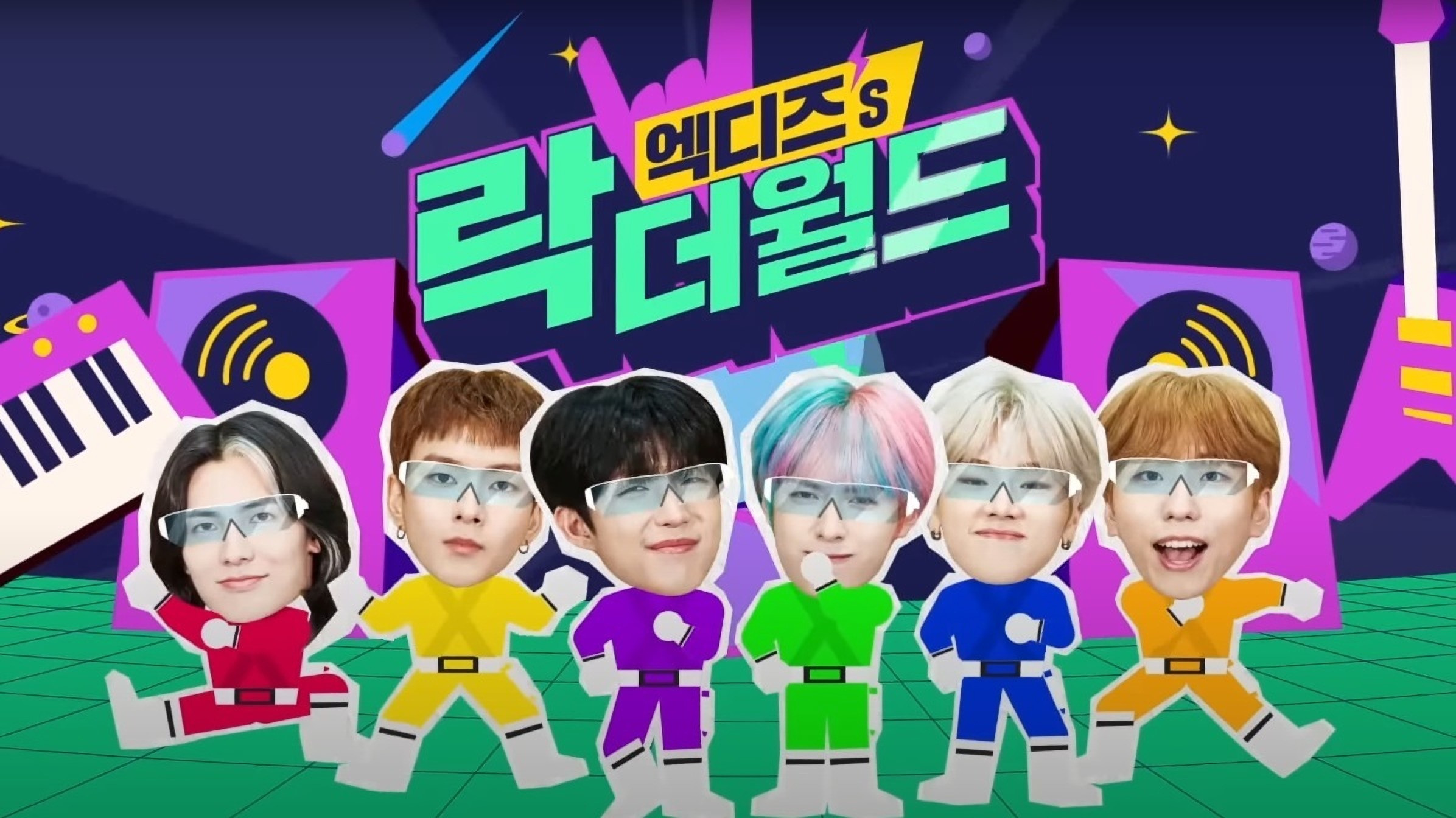 Backdrop for XH's Rock The World