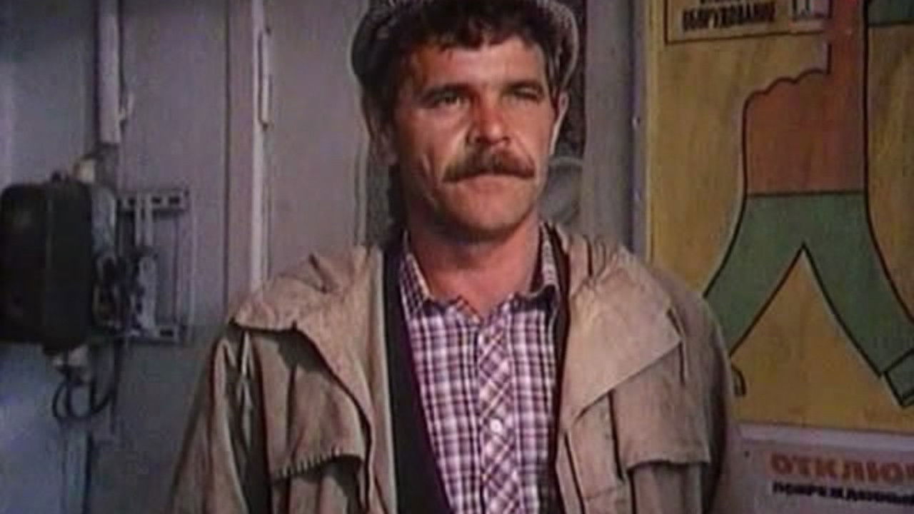 Backdrop for That's My Village...