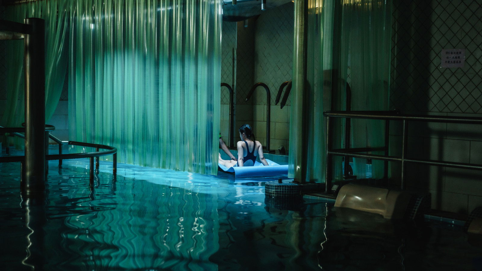 Backdrop for When the Water Stills