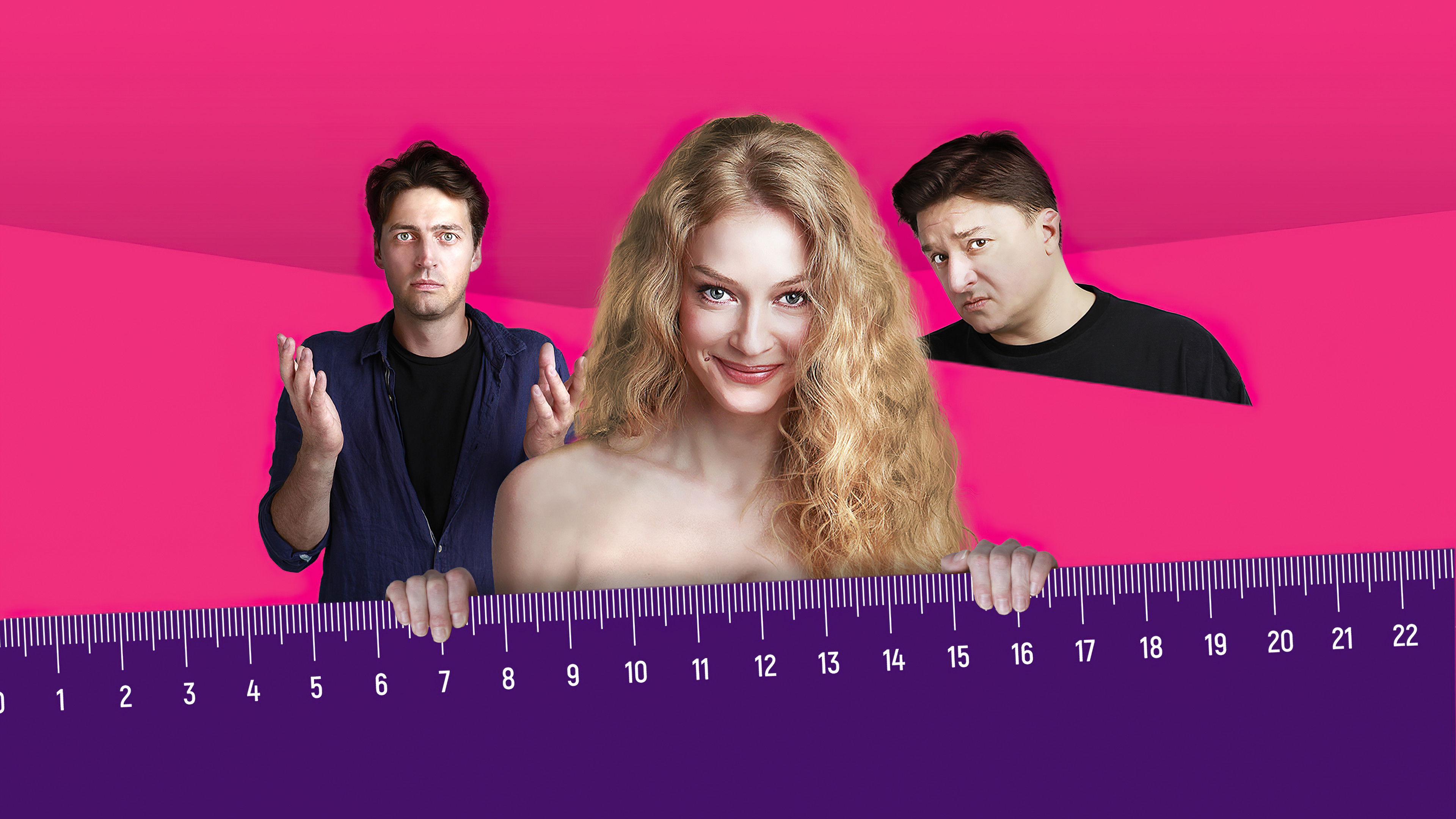 Backdrop for Love Without Size