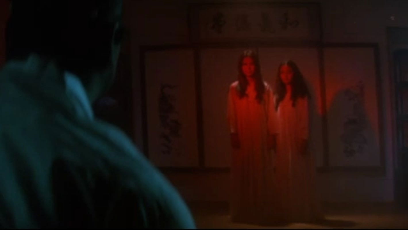 Backdrop for A Story of Two Sisters