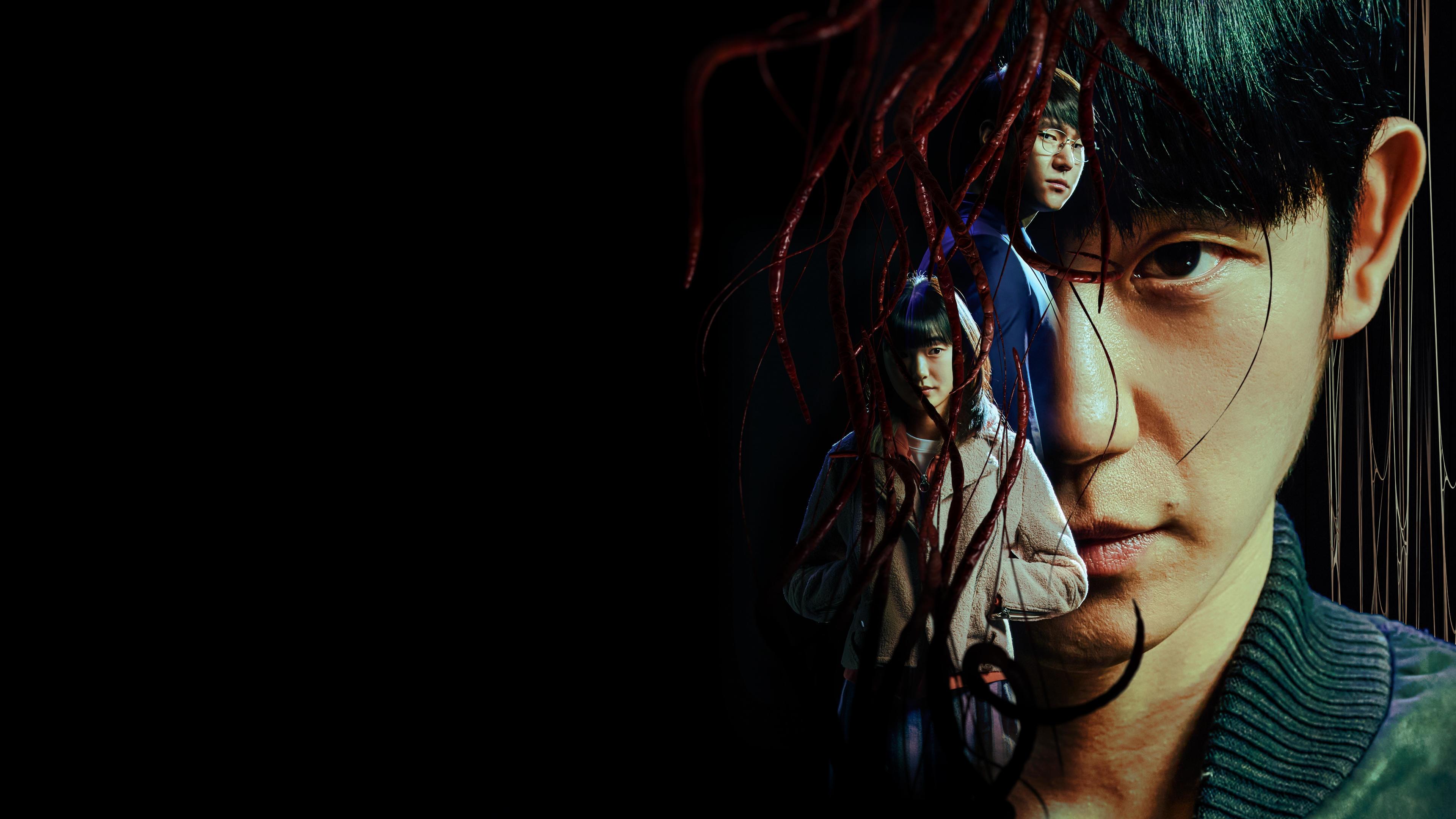 Backdrop for Connect