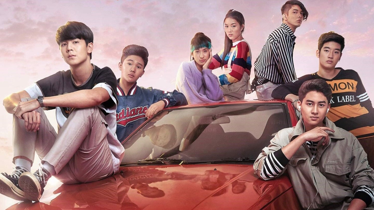 Backdrop for My True Friends The Begining