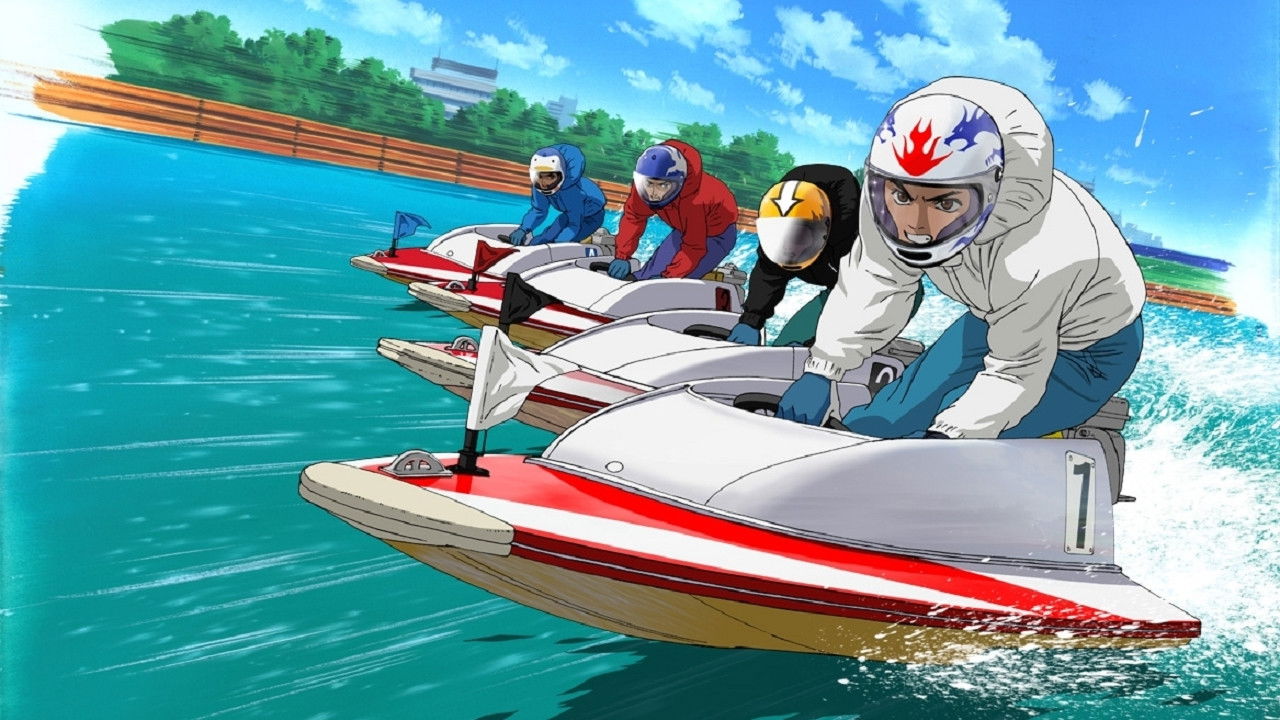 Backdrop for Monkey Turn