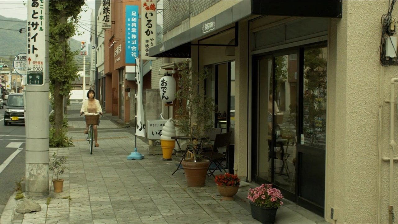 Backdrop for Broken Pieces