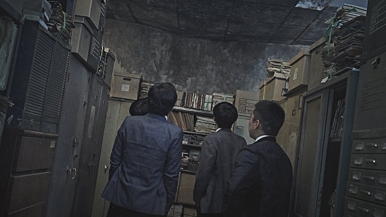 Backdrop for Marui Video