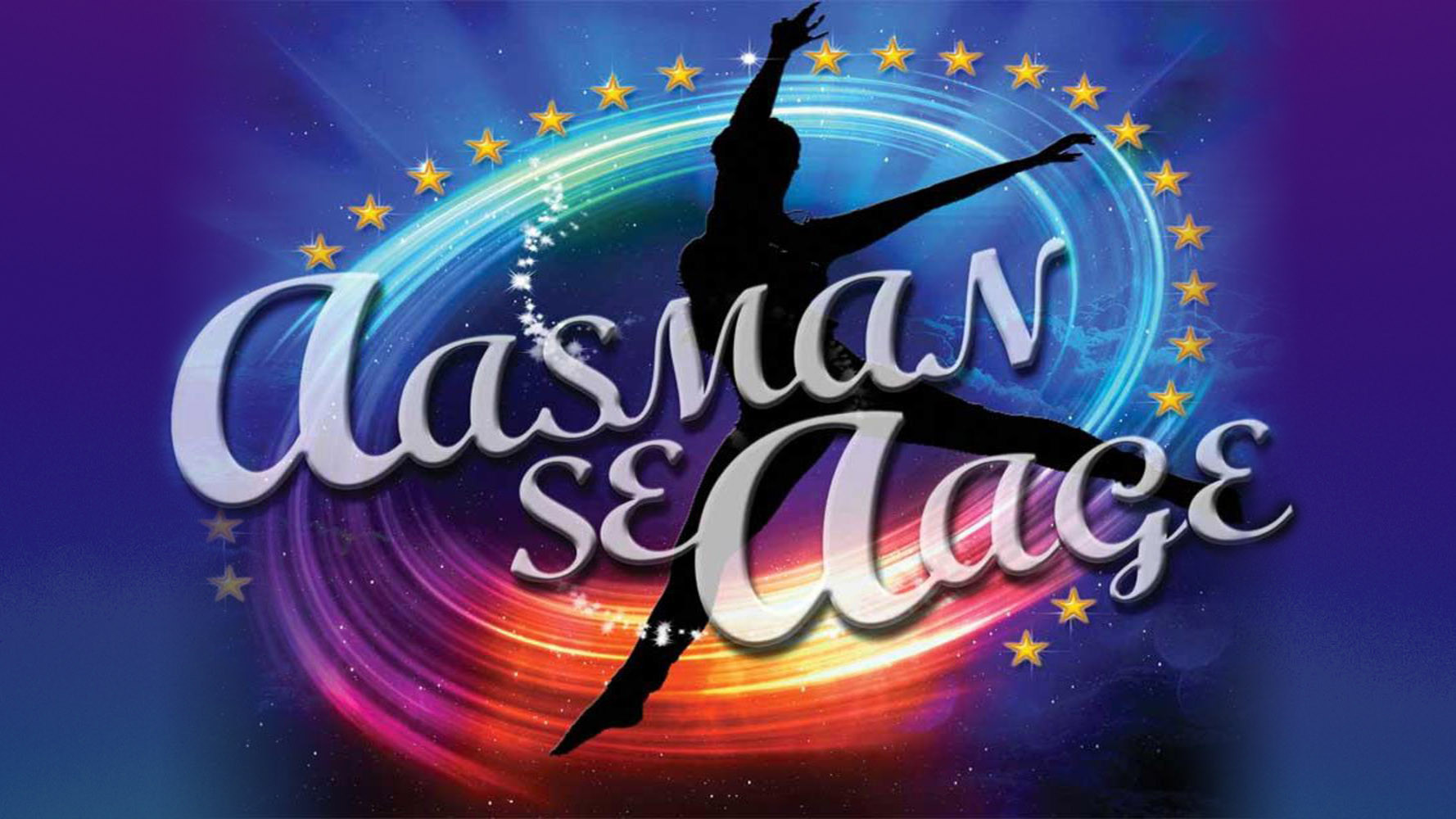 Backdrop for Aasman Se Aage