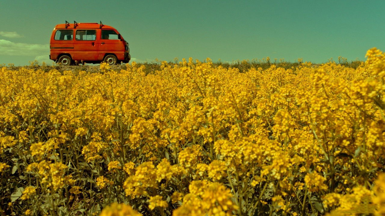 Backdrop for How Viktor "The Garlic" Took Alexey "The Stud" to the Nursing Home