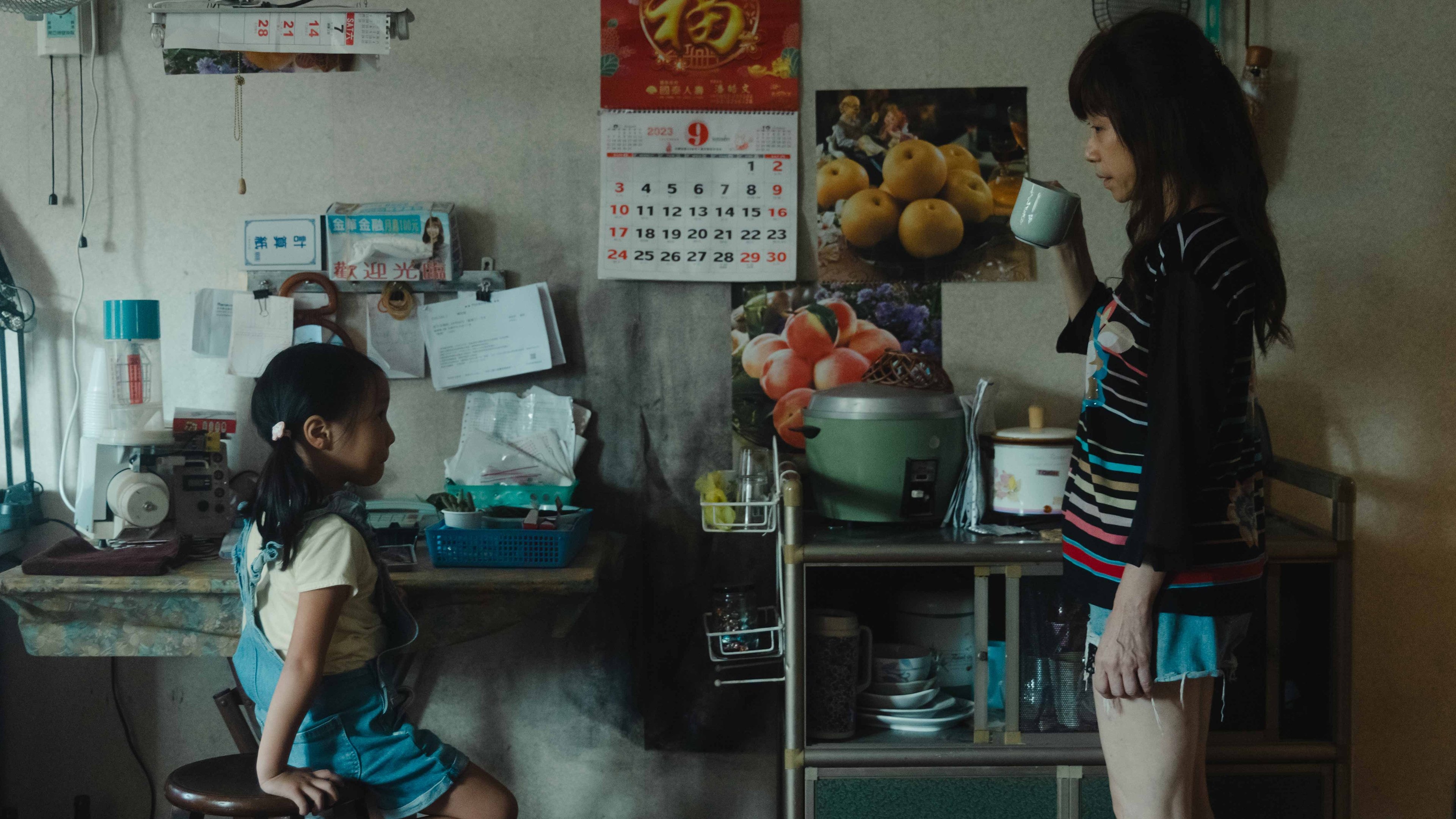 Backdrop for (M)OTHER