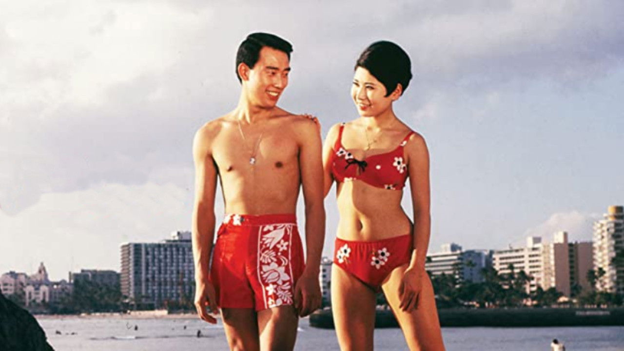 Backdrop for Rainbow Over the Pacific