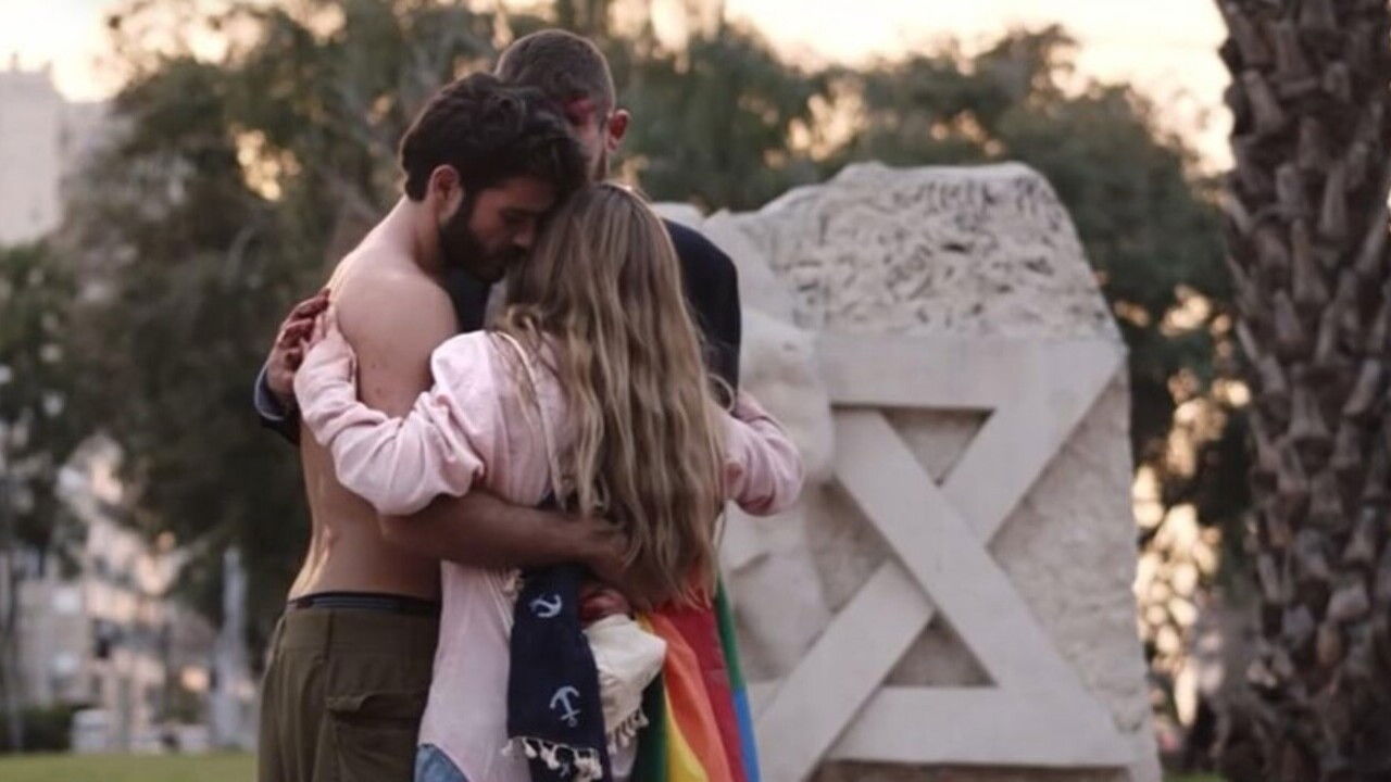 Backdrop for We Are the Revolution