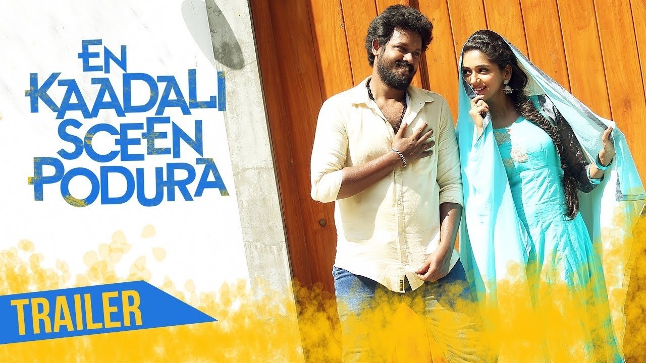 Backdrop for En Kadhali Scene Podura