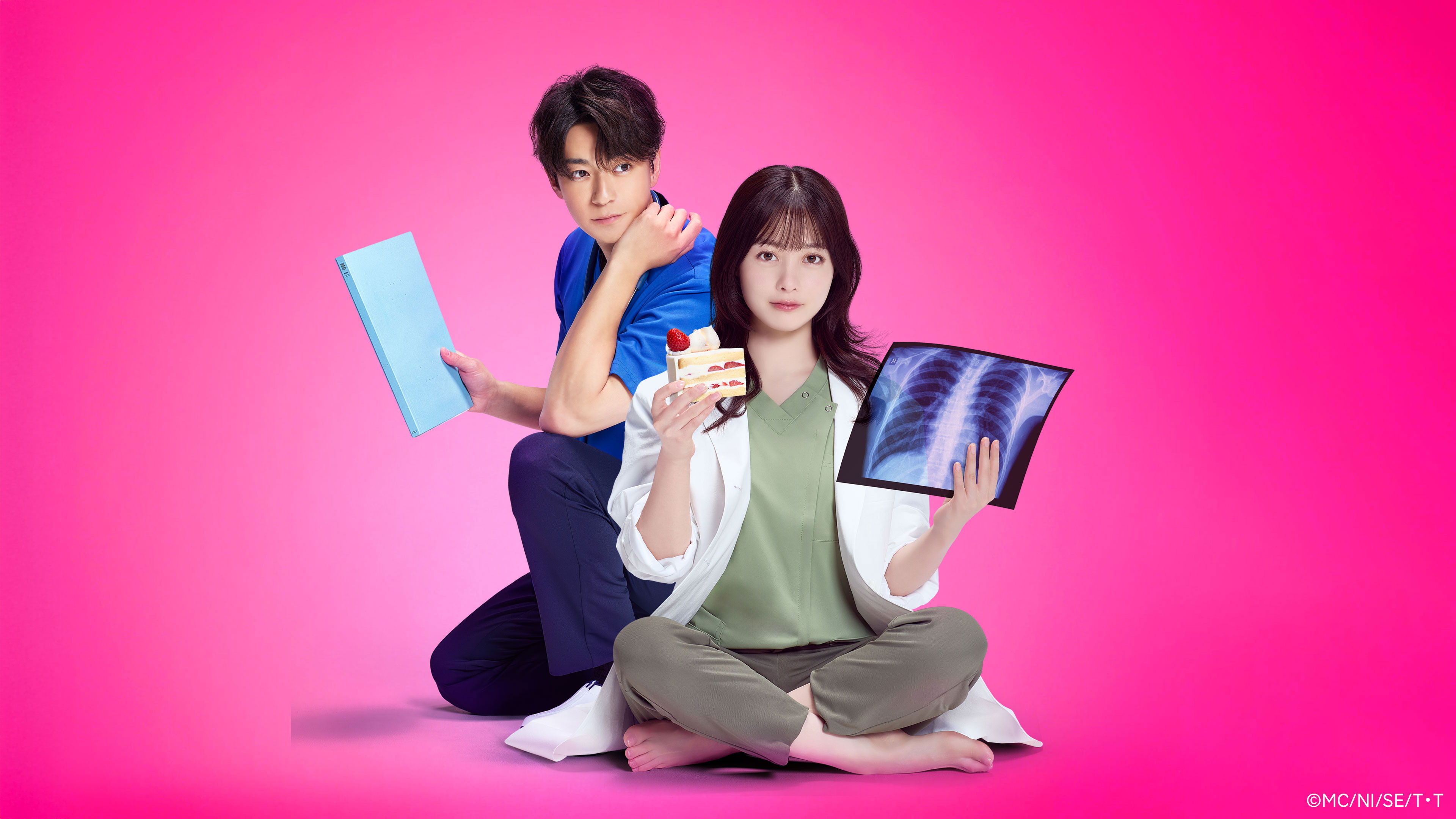 Backdrop for Ameku M.D.: Doctor Detective