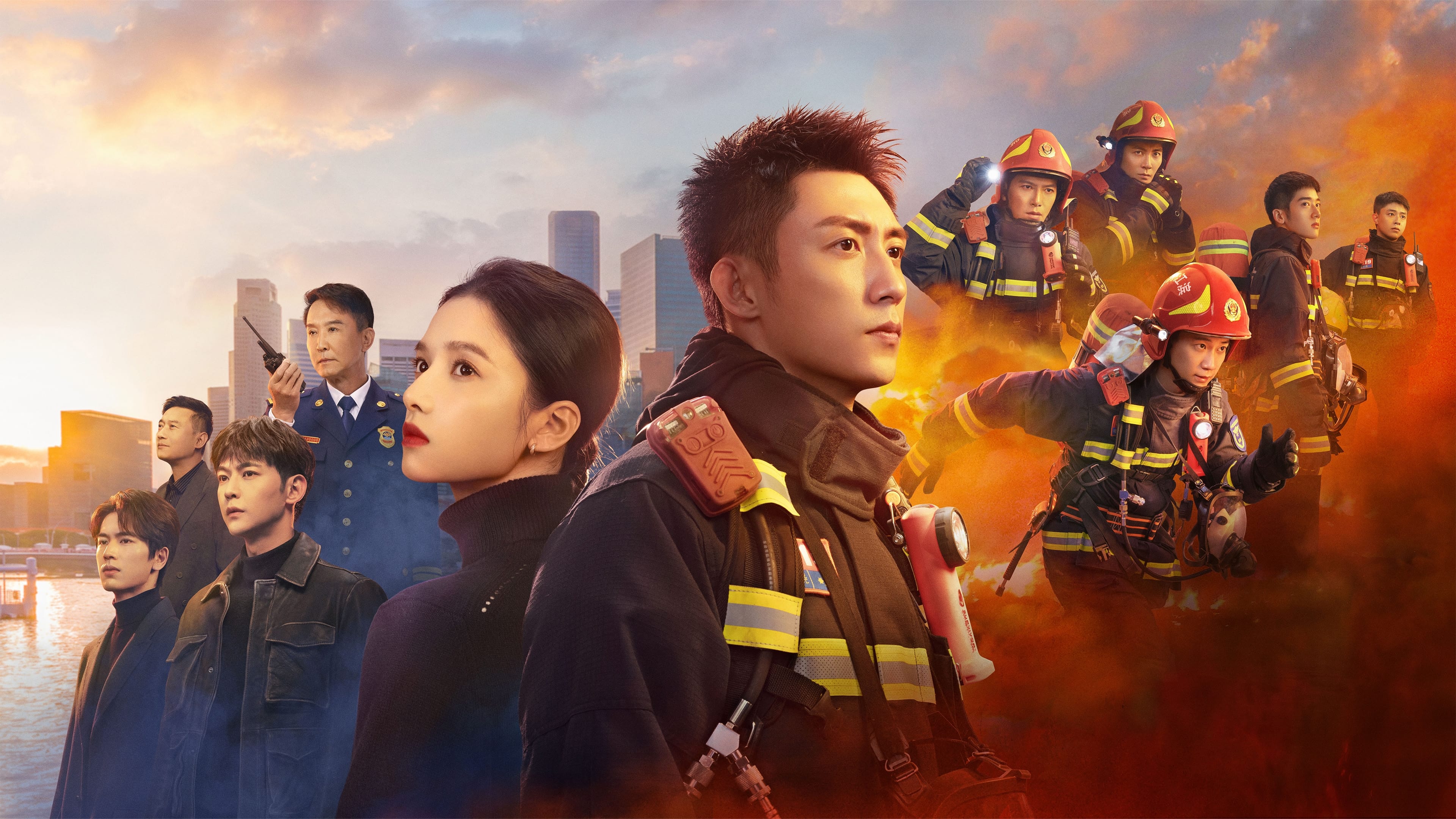 Backdrop for Bright Eyes in the Dark