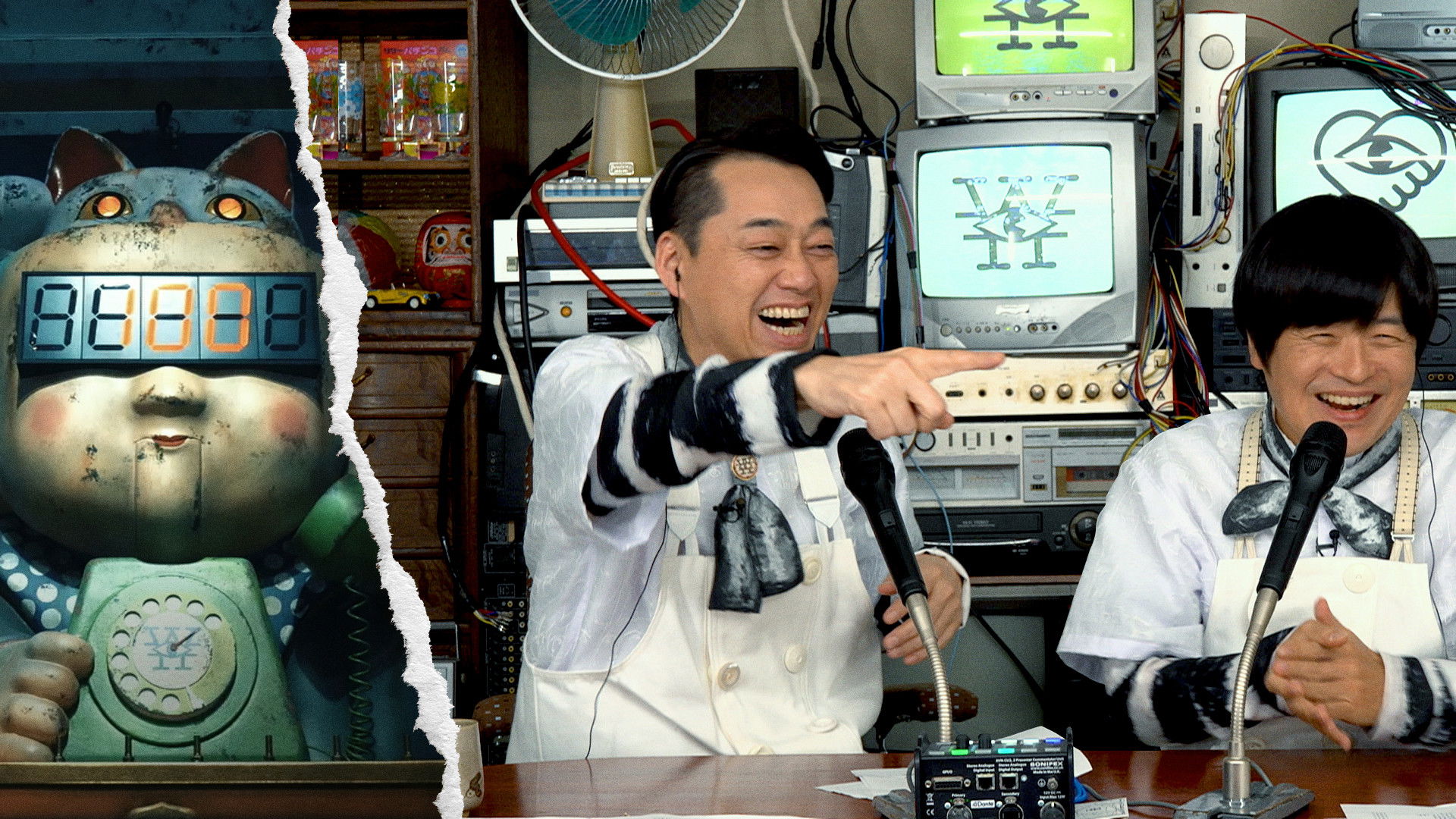 Backdrop for Can You Summon 100 Friends?