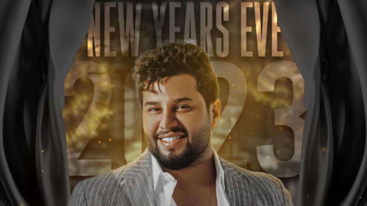 Backdrop for Night With Mohammed Al-Salem