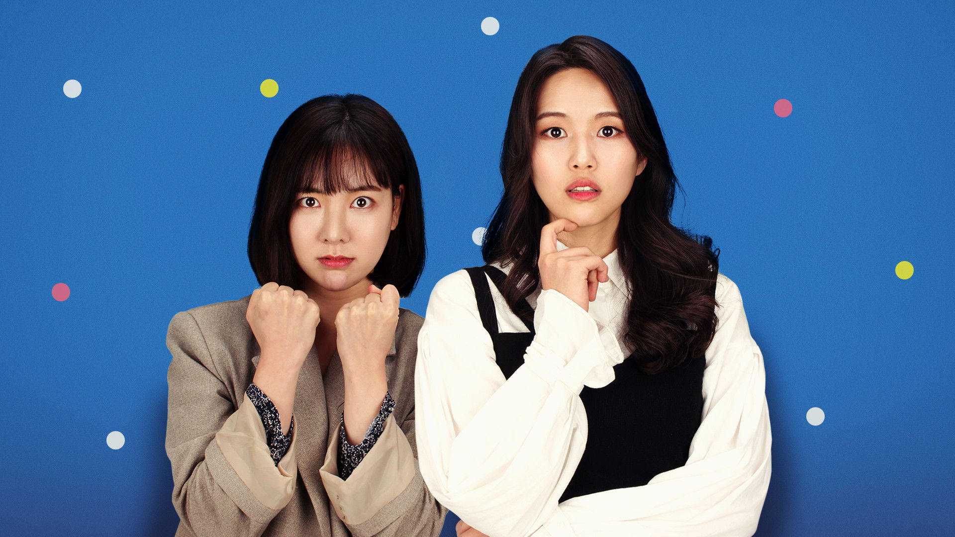 Backdrop for Perfect One-Night Stand