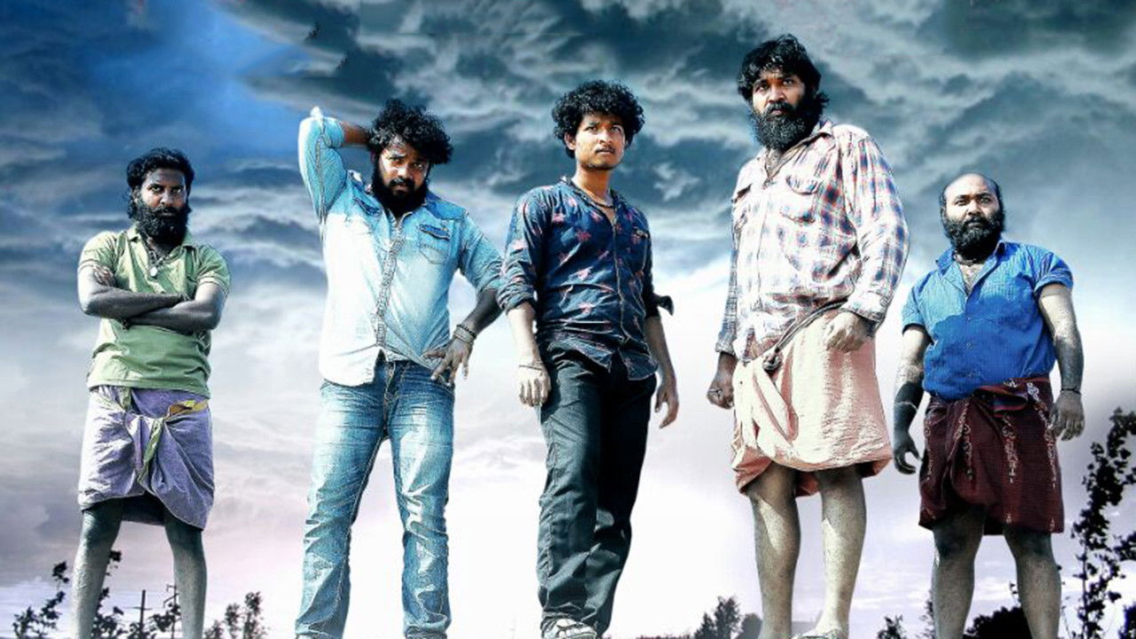 Backdrop for Kalippu