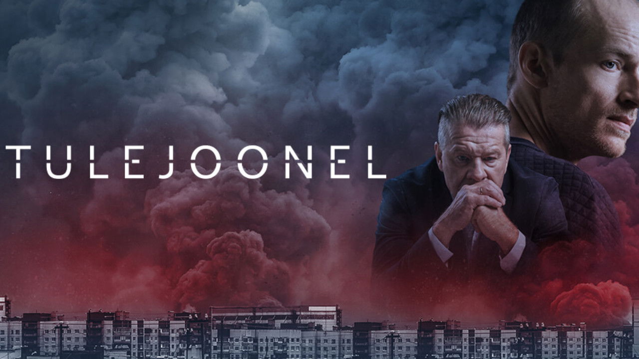 Backdrop for Tulejoonel