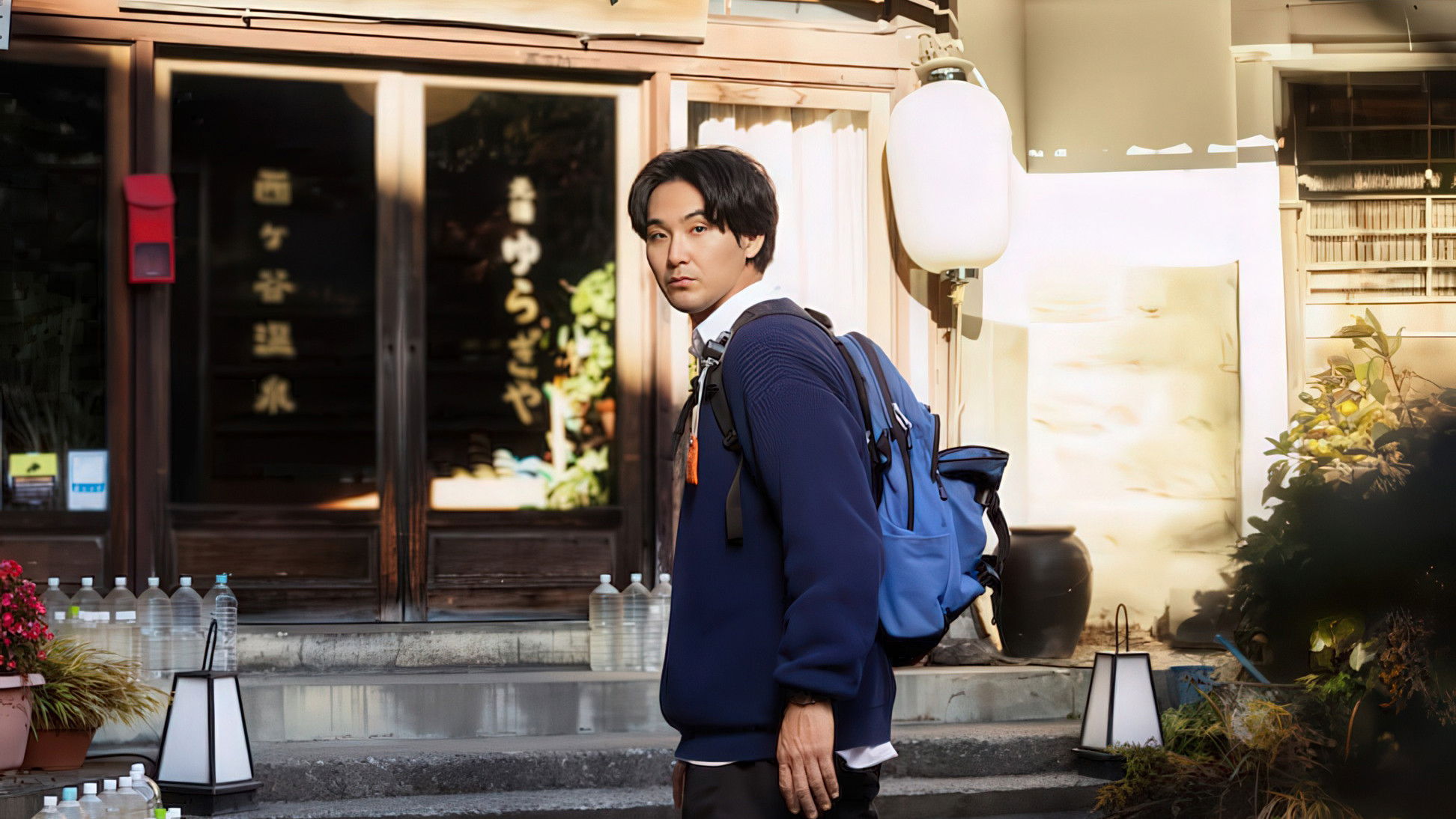 Backdrop for Tantei-san, Ruck Aitemasu yo