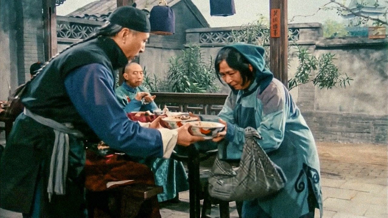 Backdrop for Teahouse