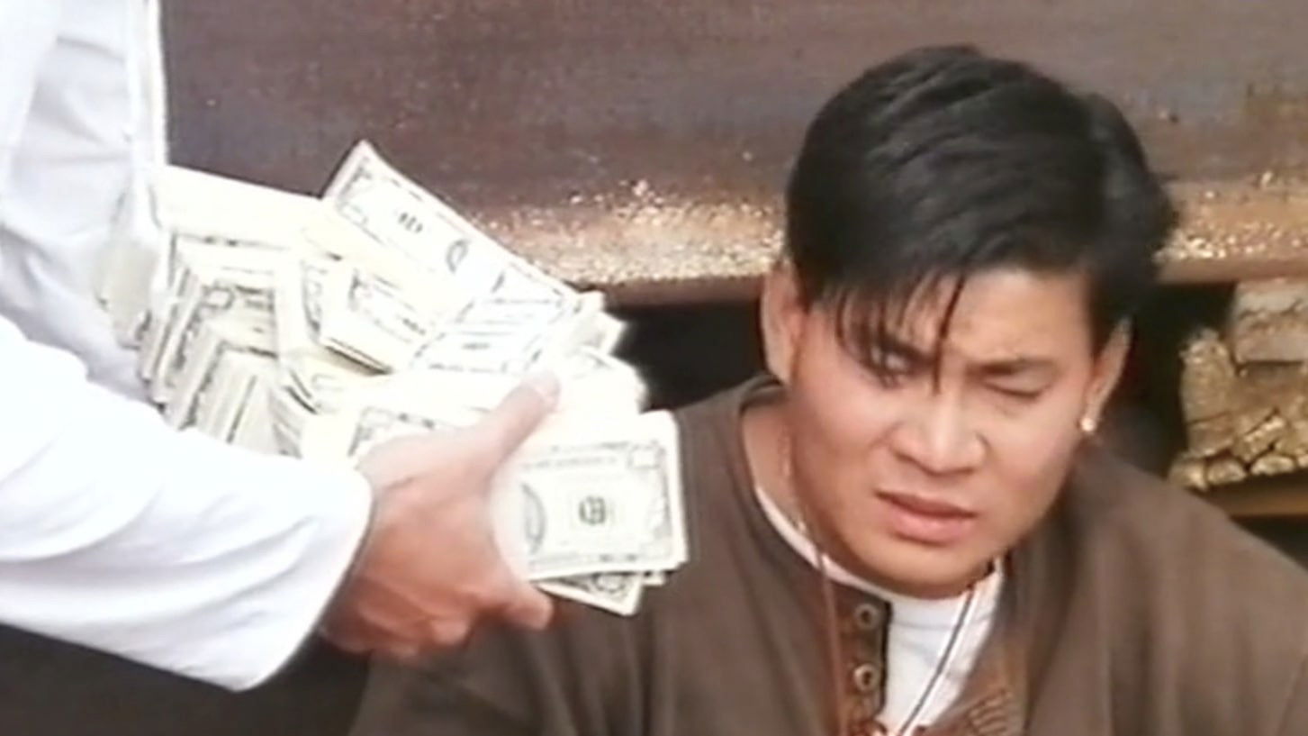 Backdrop for The Vengeance of Six Dragon