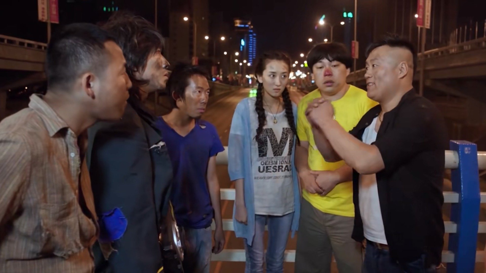 Backdrop for 4 Idiots