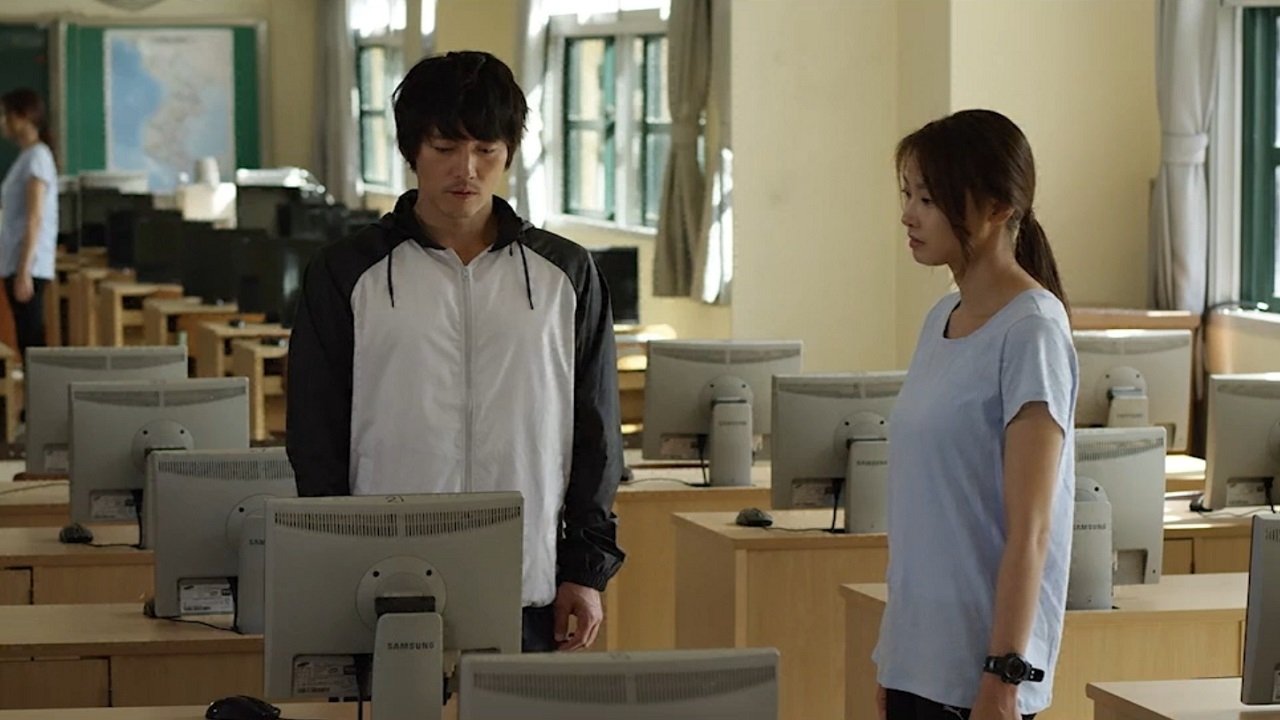 Backdrop for Innocent Thing