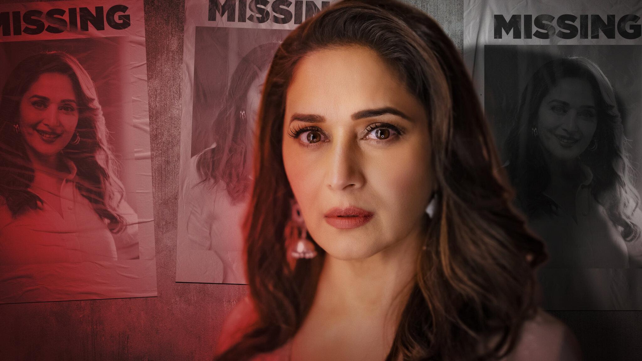 Backdrop for The Fame Game