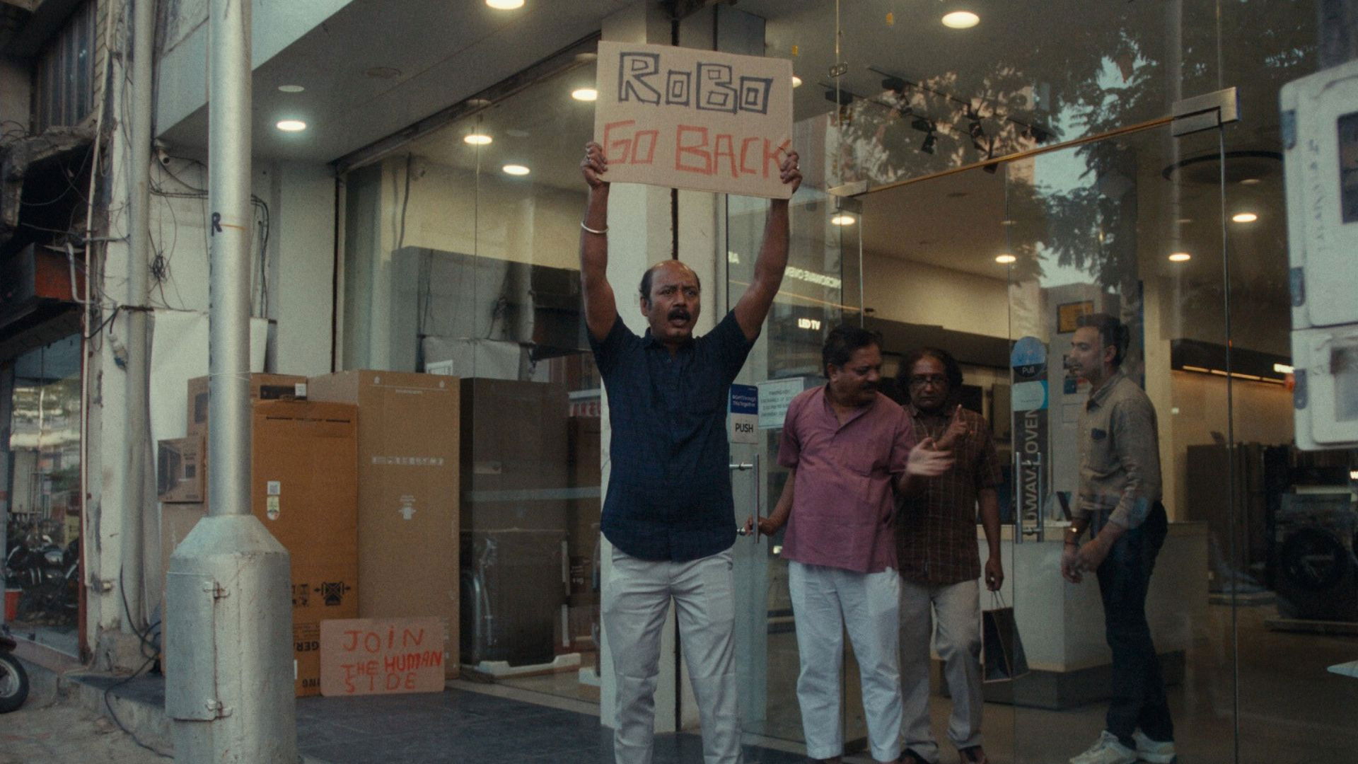 Backdrop for We Were Here