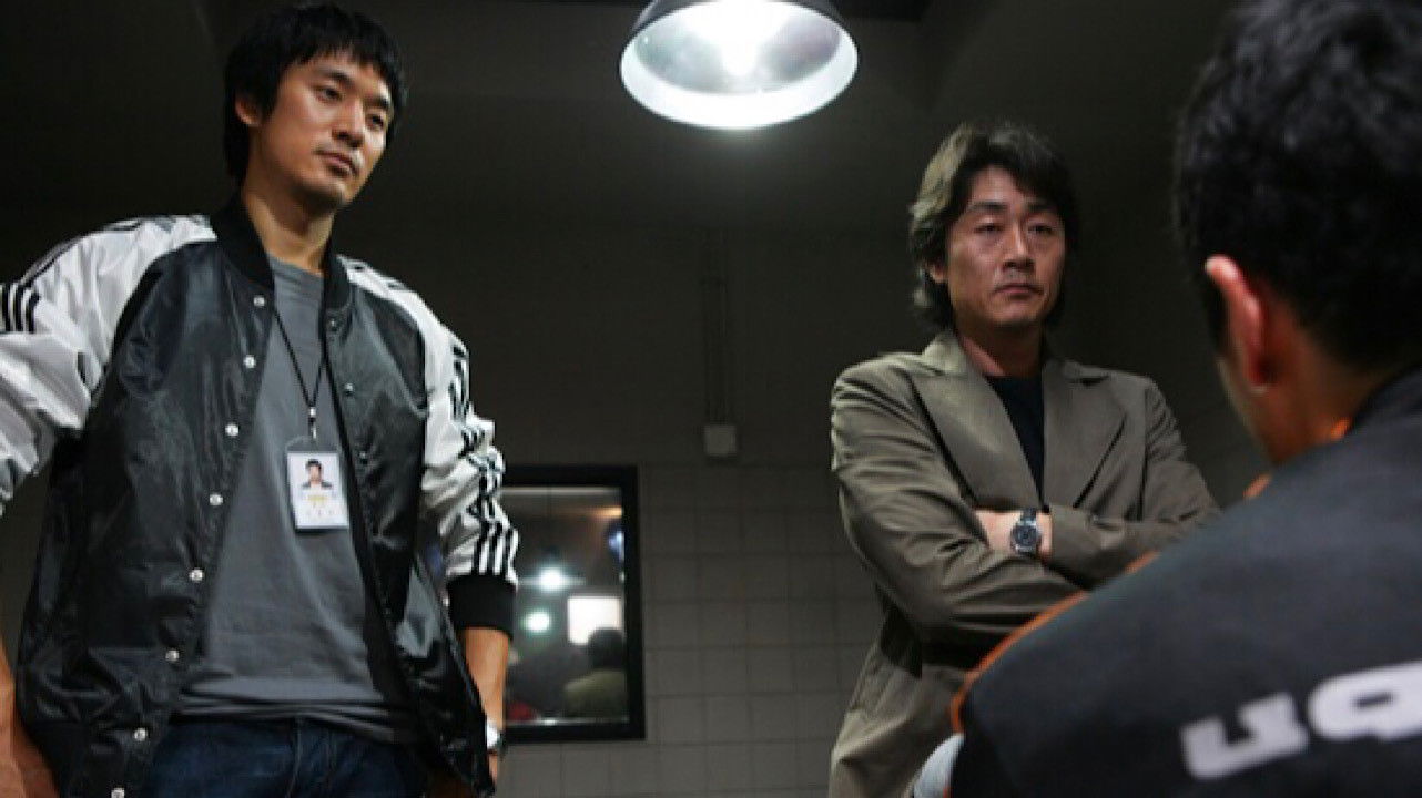 Backdrop for Never to Lose