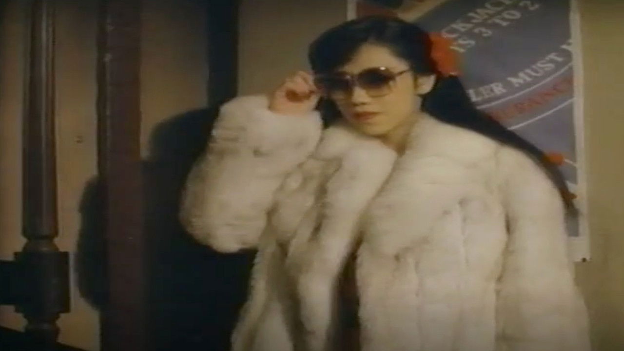 Backdrop for Groper Lewd Train