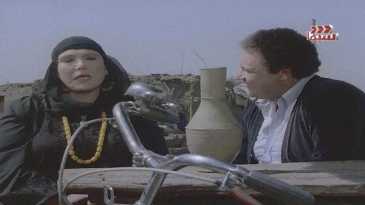 Backdrop for Love has a Final Story