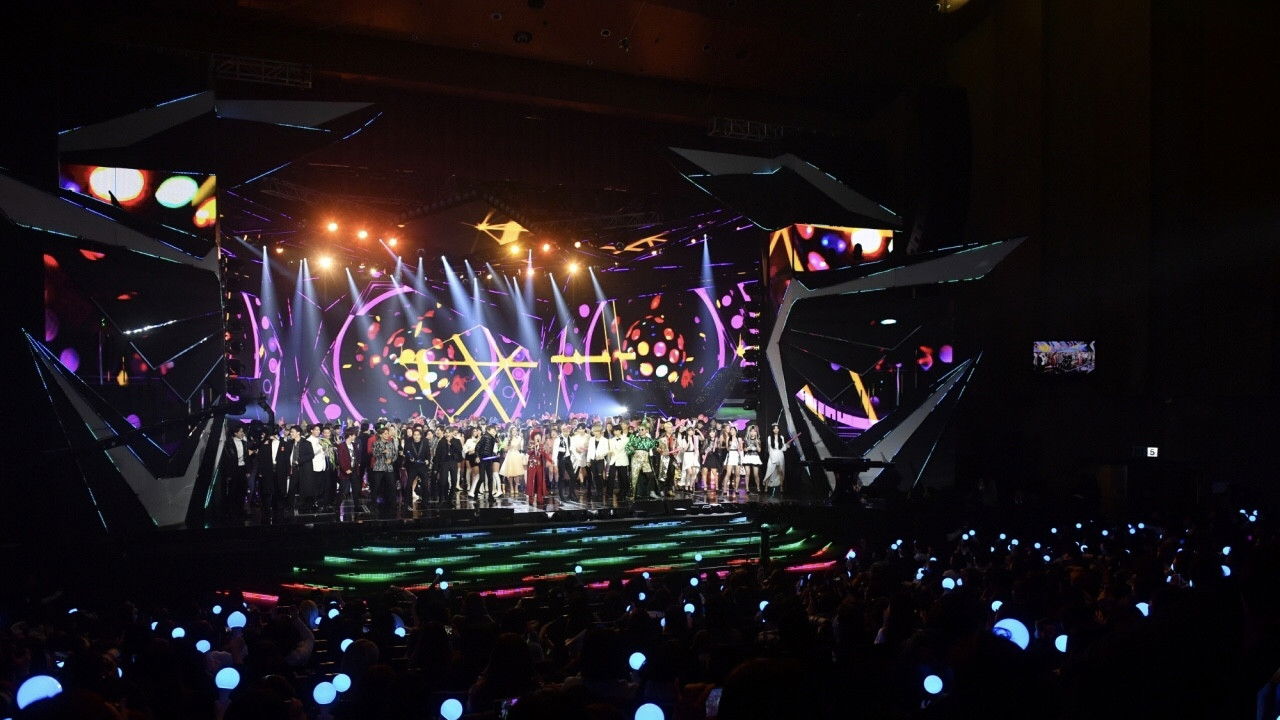 Backdrop for KBS Song Festival