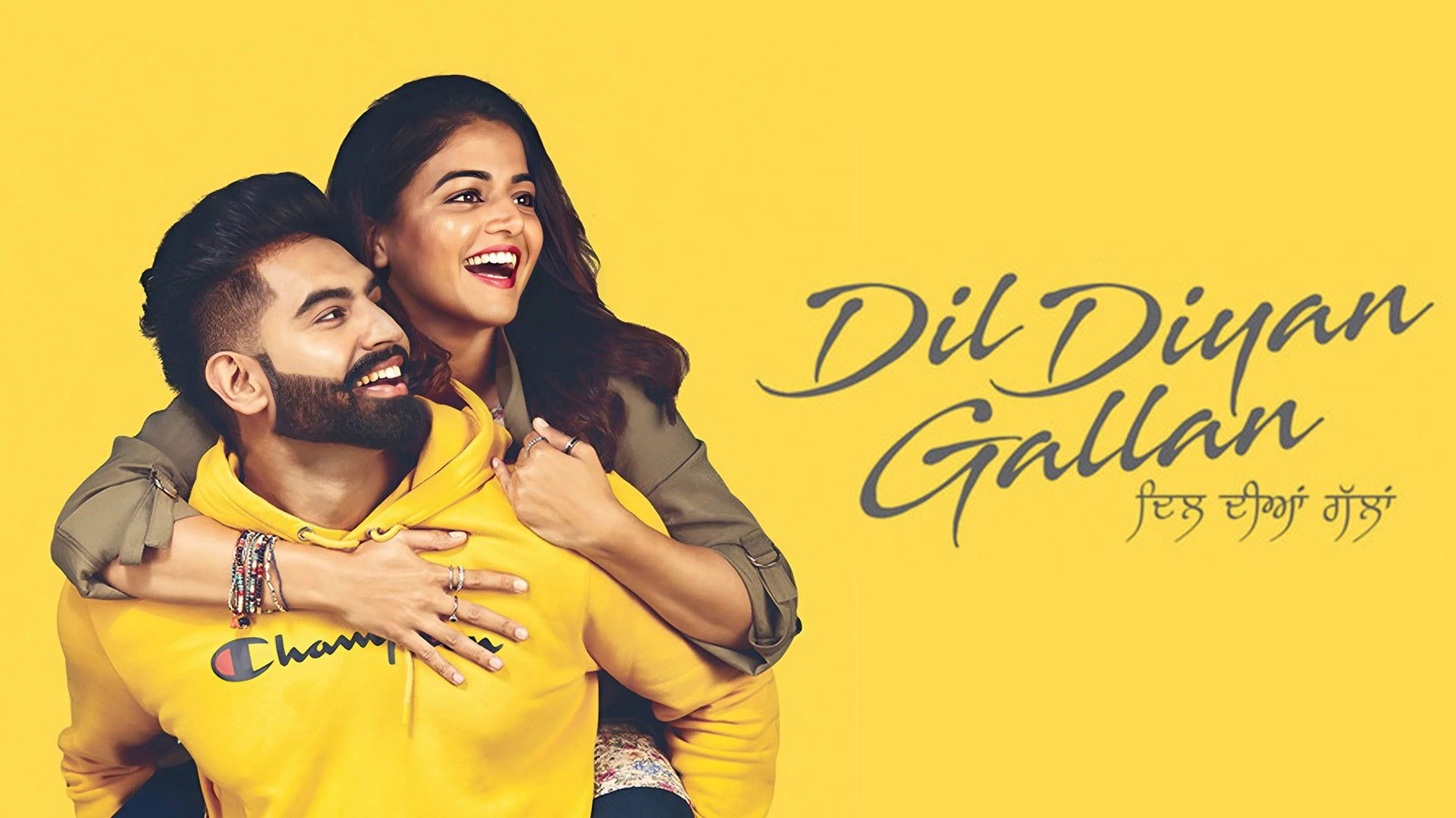 Backdrop for Dil Diyan Gallan