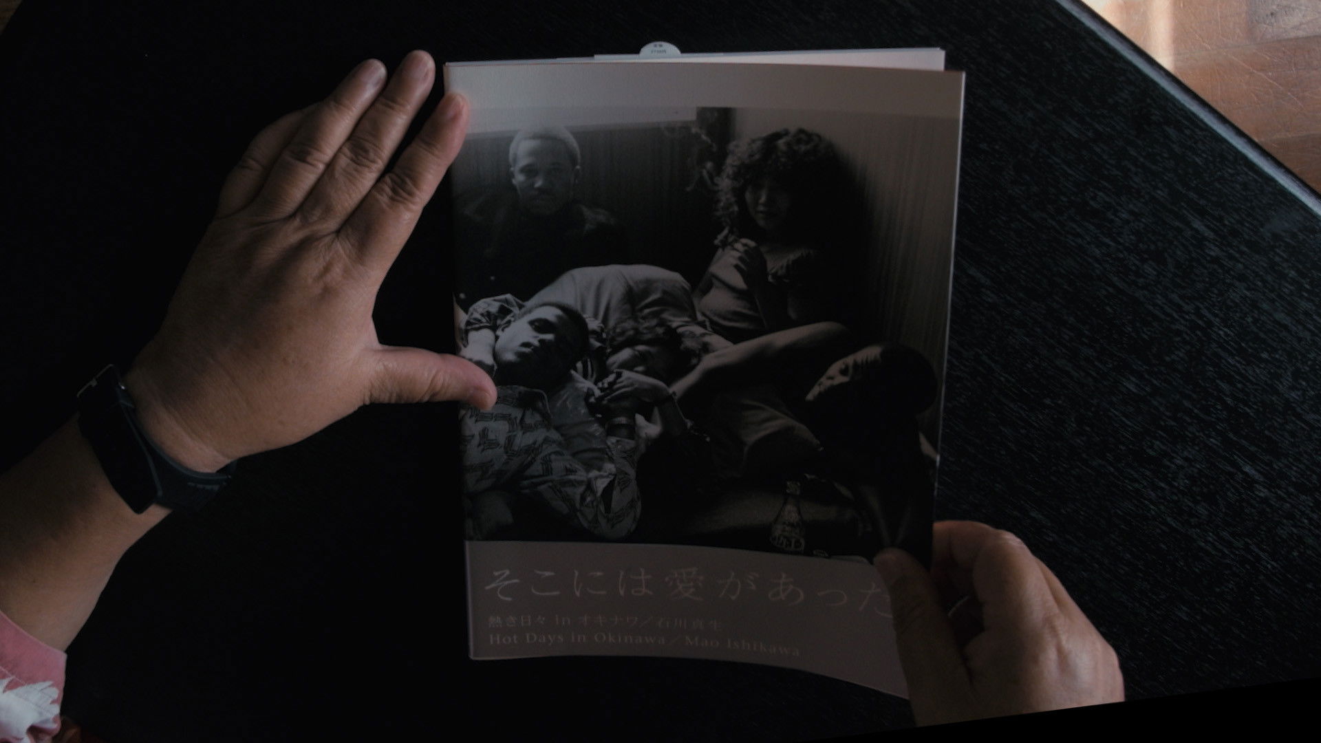 Backdrop for From Okinawa with Love