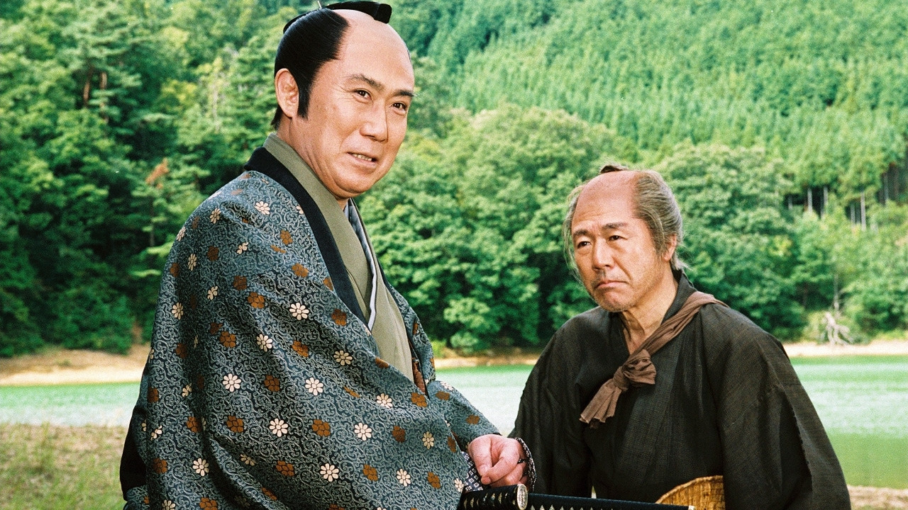 Backdrop for Onihei Crime Files Special: Bandits