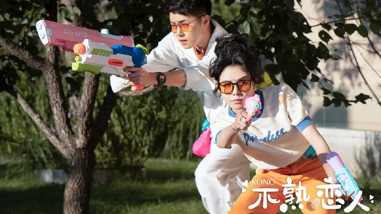 Backdrop for My Dear Little Enemy