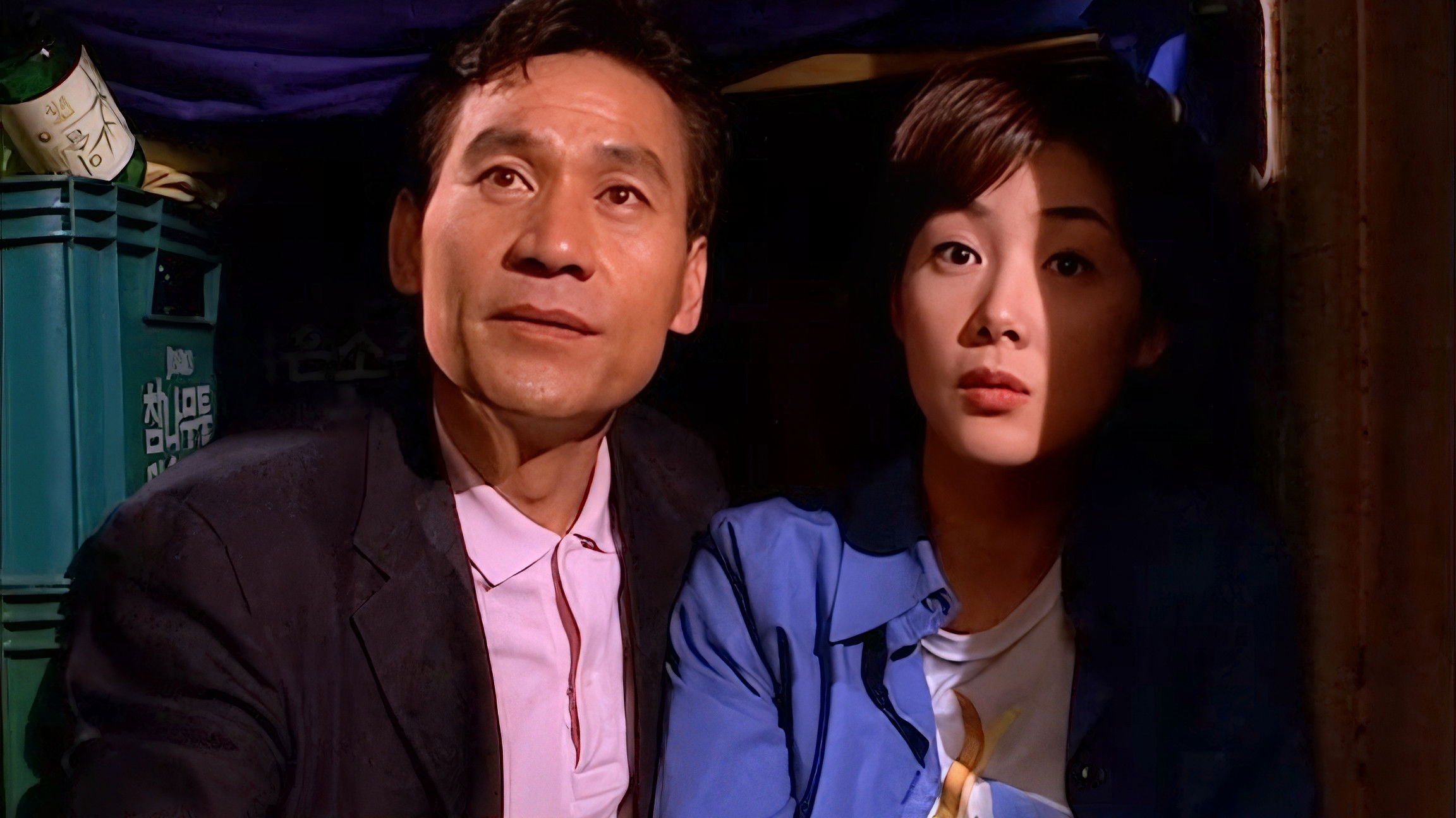 Backdrop for The Romantic President