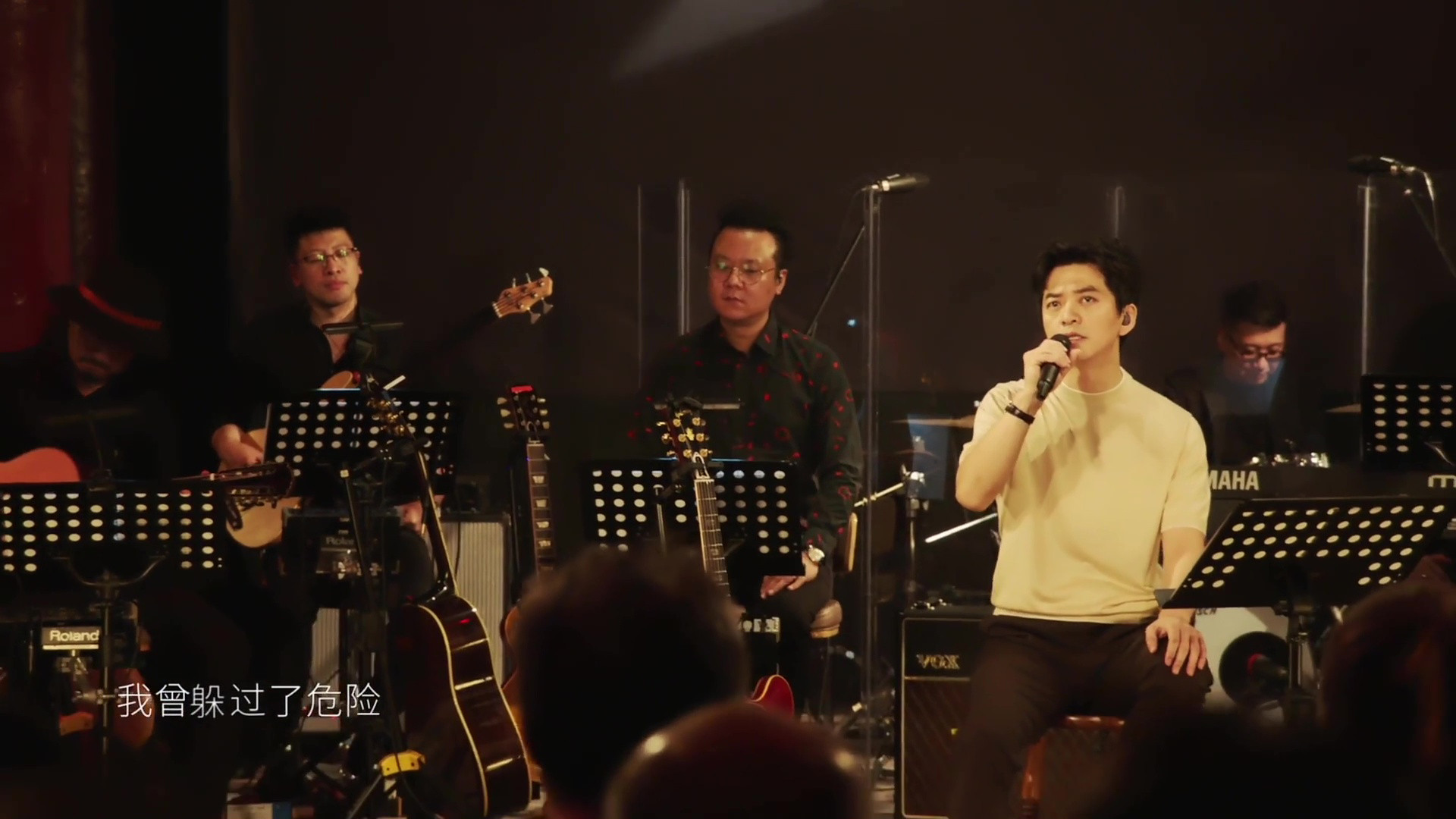 Backdrop for Li Jian Old Friends New Concert