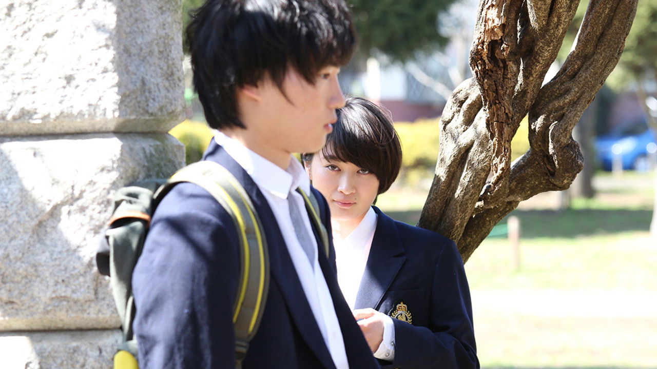 Backdrop for She Is Alone