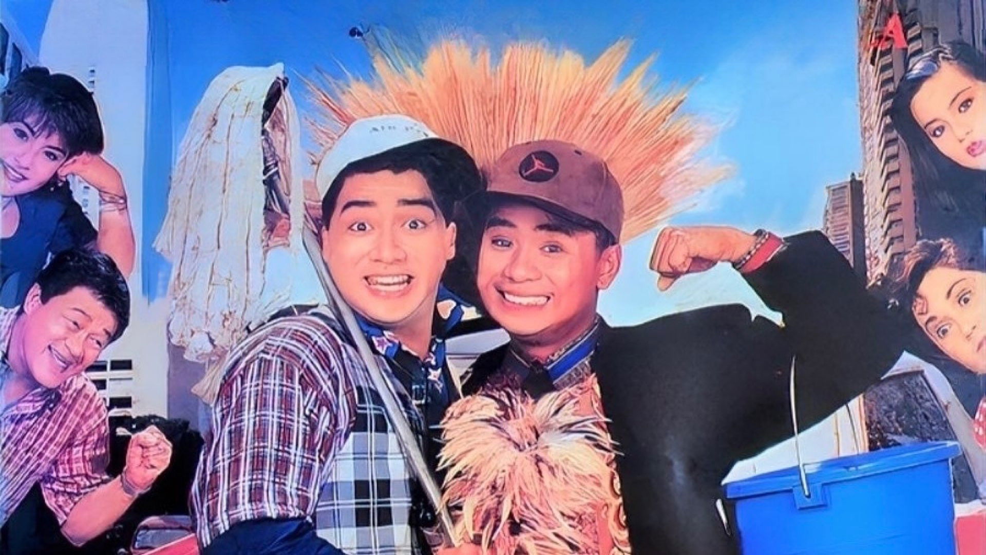 Backdrop for Si Ayala At Si Zobel