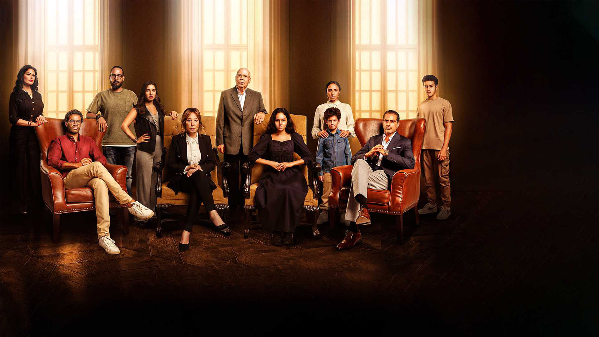 Backdrop for Balance