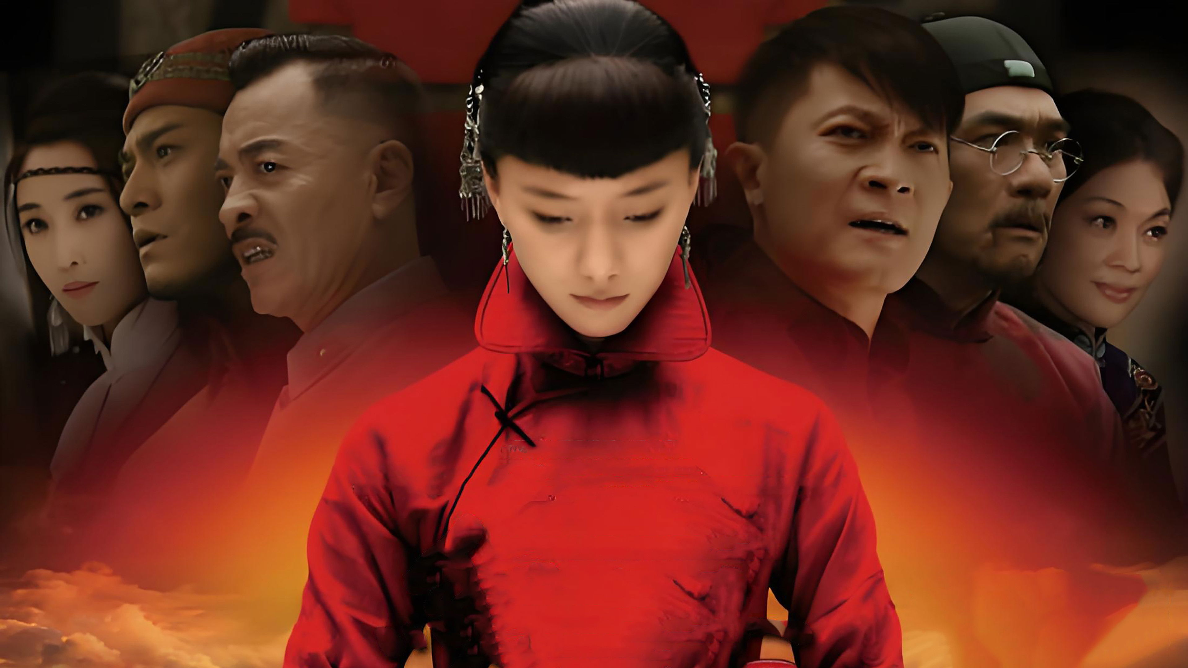 Backdrop for Hong Niang Zi