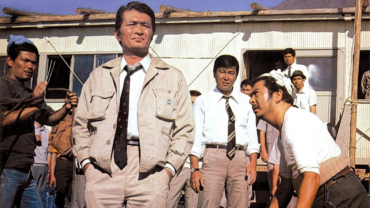 Backdrop for The Summit of Mt. Fuji